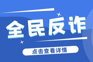 对阵国足比赛中，中国香港队有不止一名球员受伤提早下场